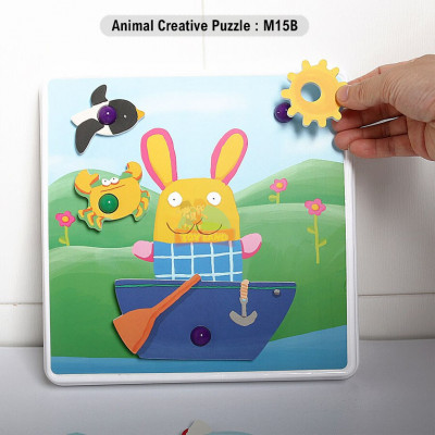 Animal Creative Puzzle : M15B